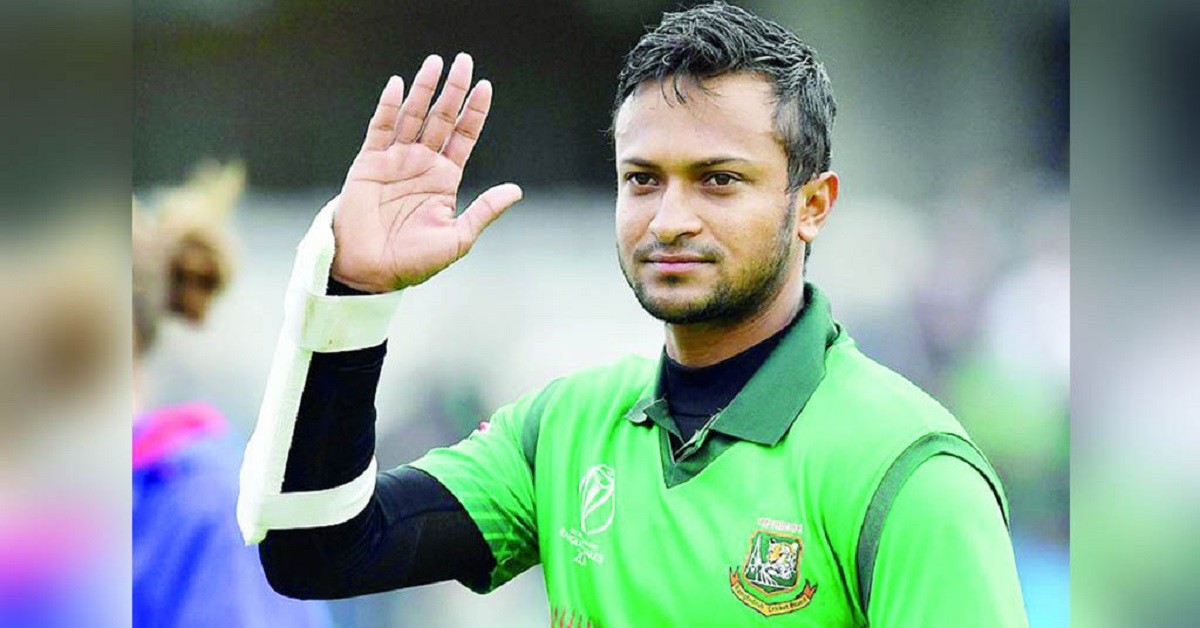 অবশেষে মাঠে নামছেন সাকিব