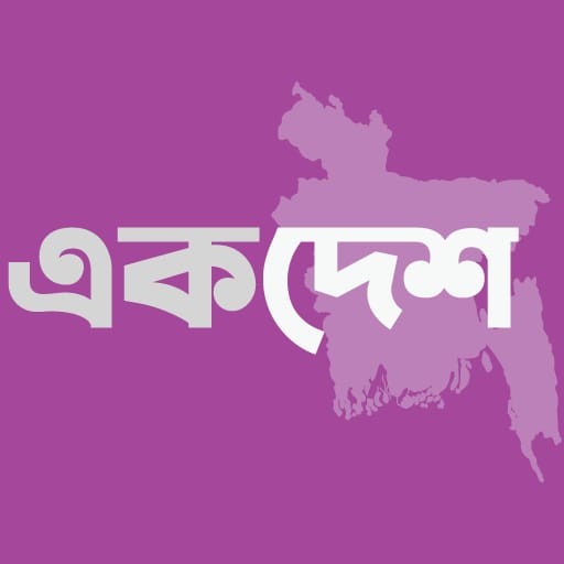 ছোলা–চিনিতে স্বস্তি, ভোজ্যতেলে শঙ্কা