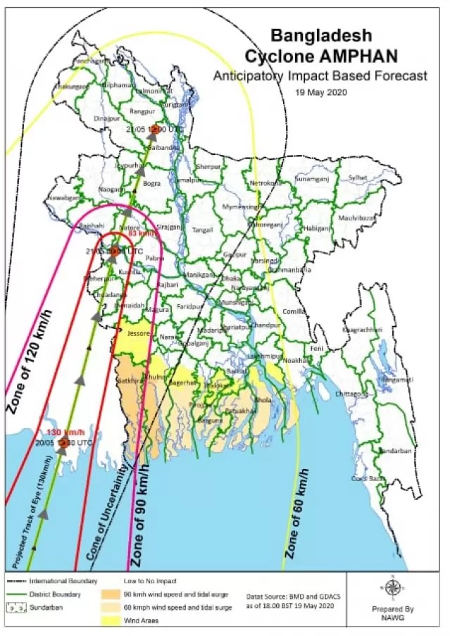 সৌদি আরব কি বিরল খনিজের গুরুত্বপূর্ণ খেলোয়াড় হয়ে উঠতে পারবে
