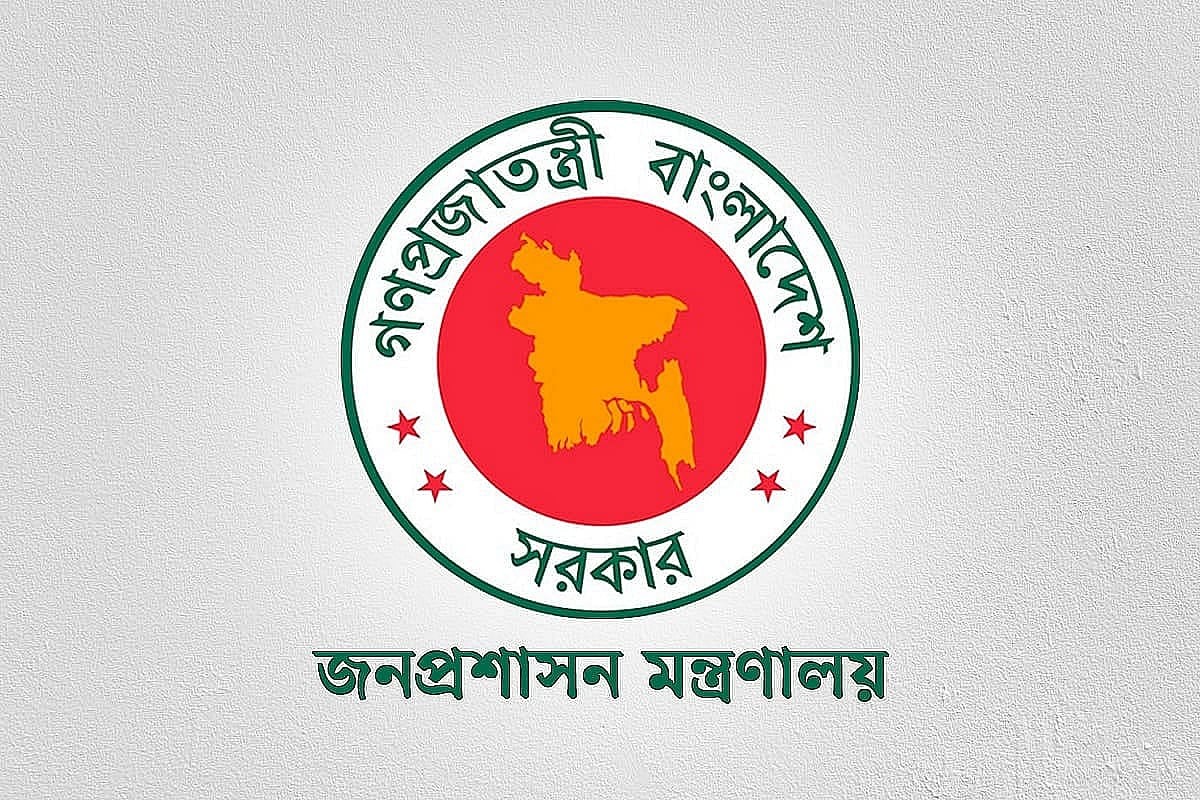 সরকারি কর্মকর্তাদের প্রশিক্ষণ ও উচ্চশিক্ষা নীতিমালায় বড় পরিবর্তন